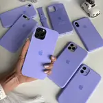 Silicone Case With Soft Microfiber Lining with apple Logo
